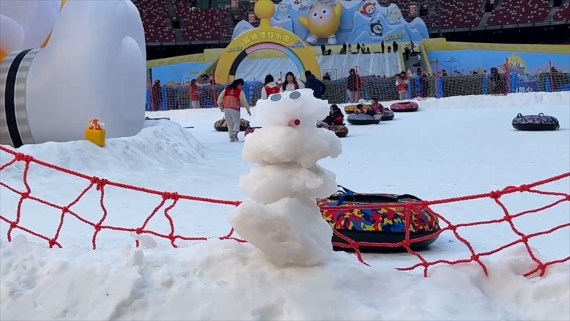 アジア冬季大会を応援 北京鳥の巣でスノーマンチャレンジ video poster