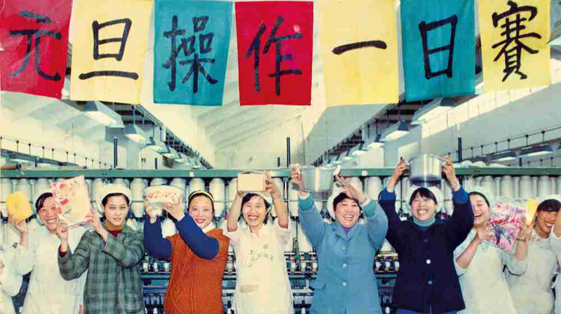 国連80周年と若者の未来像　「One Home: Shared Future」写真企画とは