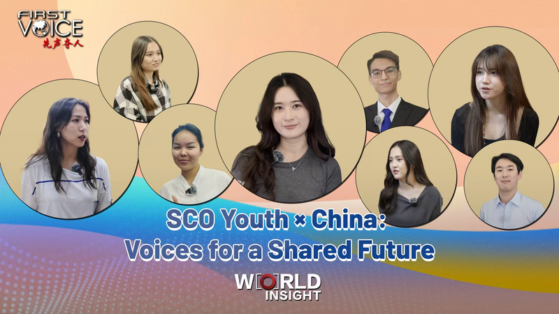 FFFBY35XKO8248SNS5RG - NewsTomo – 日本語で読む、世界のニュースハブ SCO若者が語る中国のいま アスタナ発「共有の未来」とテック&カルチャー video poster