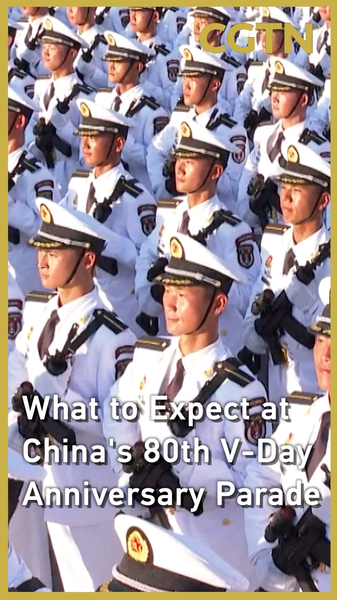 中国「対日戦勝80周年」軍事パレード　CMG取材から見えた3つの注目点 video poster