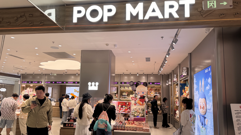 米国App Store首位に　北京発Pop Martコレクタブルトイ現象を読む video poster
