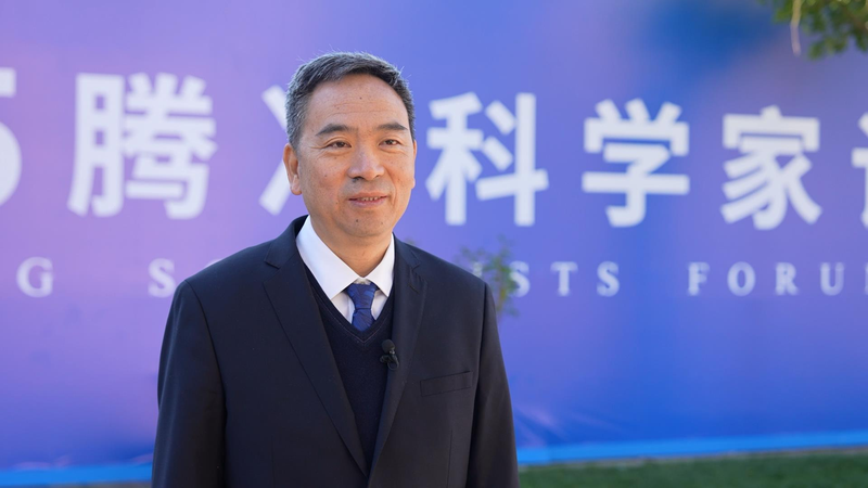 AI時代の貴金属が支える未来技術と脱炭素 テンチョン科学者フォーラム2025 video poster