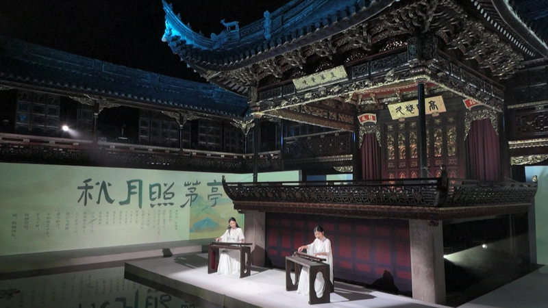 CGTN「The Vibe」に見るアジア文化最前線　古琴からインド結婚式まで