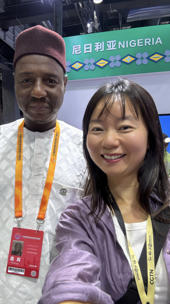 グローバルサウスと中国サービス貿易：CIFTIS 2025で見えた手応え video poster