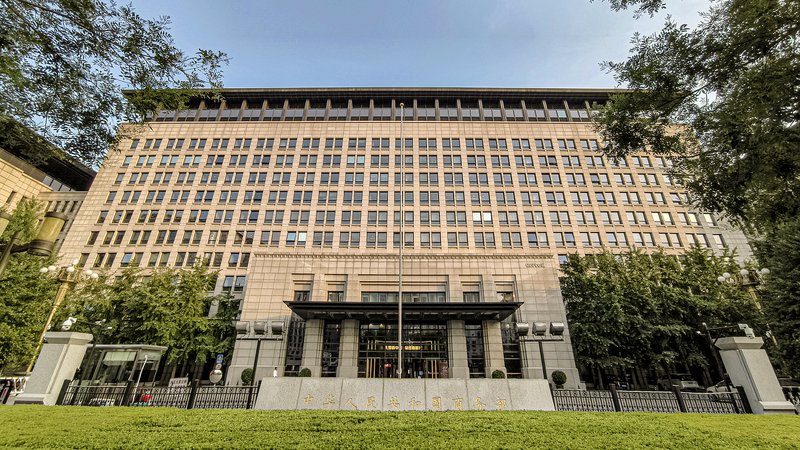 中国、米国にさらなる貿易制限緩和を要求　NVIDIAチップ承認受け