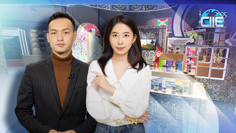 第8回中国国際輸入博覧会で味わう中東グルメ　CGTNがライブ紹介 video poster