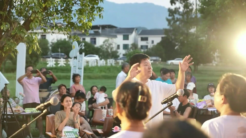 中国浙江省の村で「Village Evening Gala」　アートが変える農村の暮らし video poster