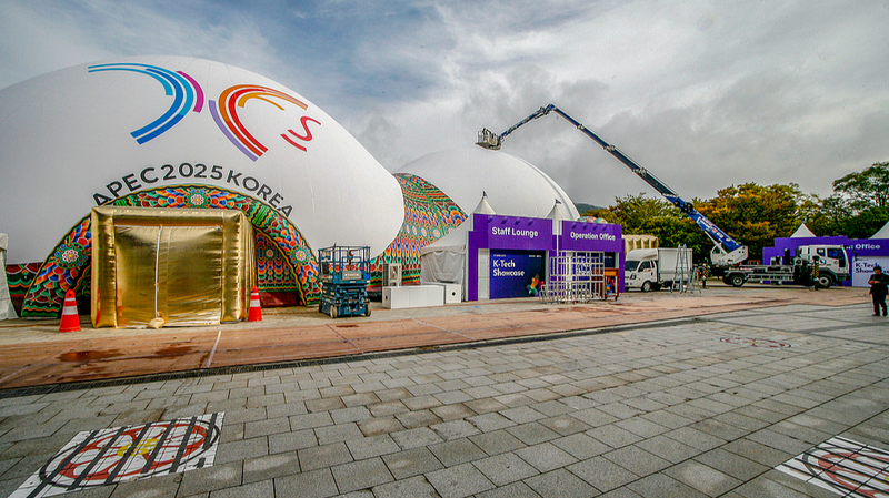 中国と韓国の関係が深化　APECとアジア太平洋の共通繁栄はどこへ向かうか