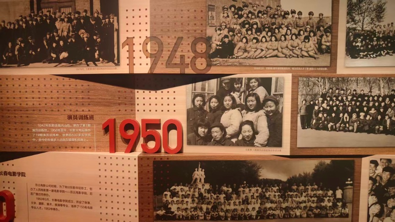 長春映画製作所旧址：中国映画の「原点」を伝えるミュージアム