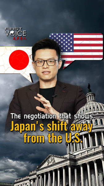 日米関税交渉が映す日本の変化　トランプ政権と石破首相の駆け引き video poster