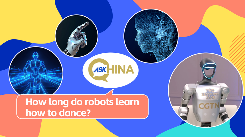 CGTN「Ask China」に人型ロボット登場　ロボットはどれくらいでダンスを覚える？ video poster