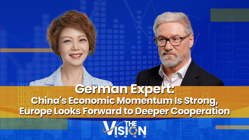 ドイツ専門家が見る中国経済の勢いと欧州の再評価 video poster