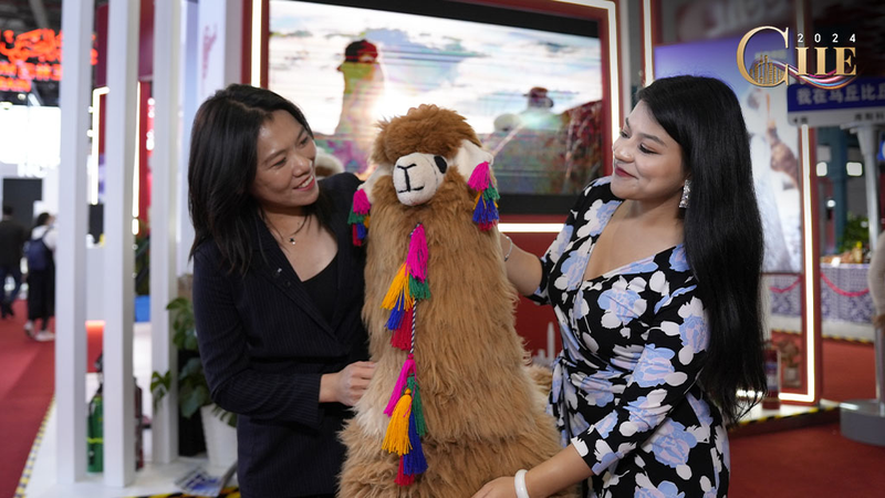 ラテンアメリカ産品が中国市場で存在感　第7回CIIEが開く新しい扉 video poster