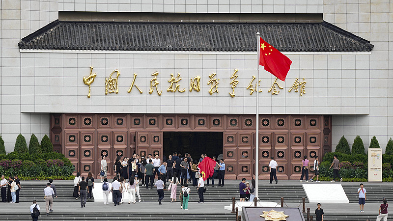 第二次世界大戦の東方主戦場としての中国　80年目の記憶と教訓