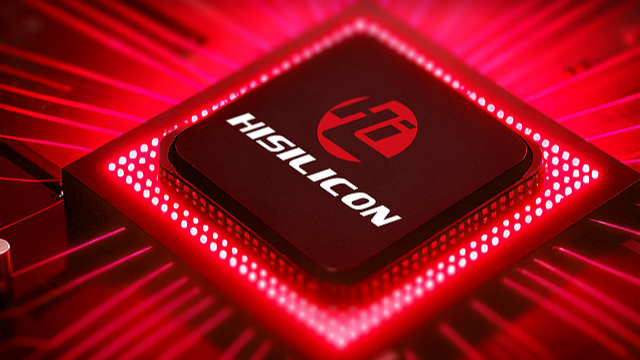 米国、中国本土製半導体の新たな関税引き上げを2027年6月まで延期