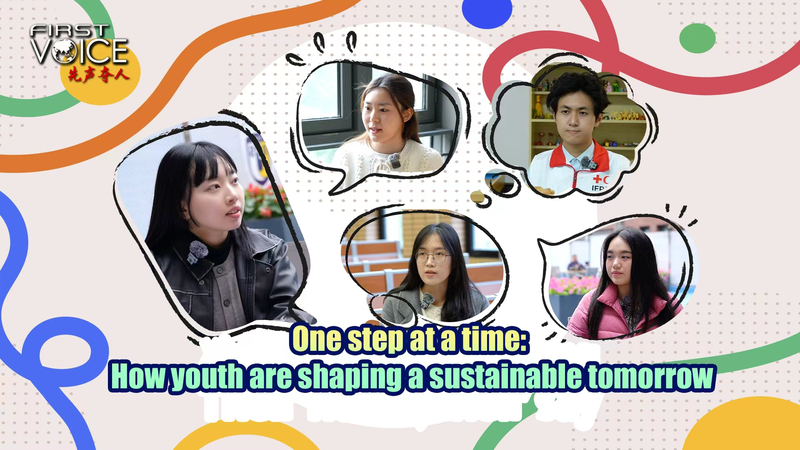 若者が動かすサステナブルな未来　2025年APEC韓国会合の現場から video poster