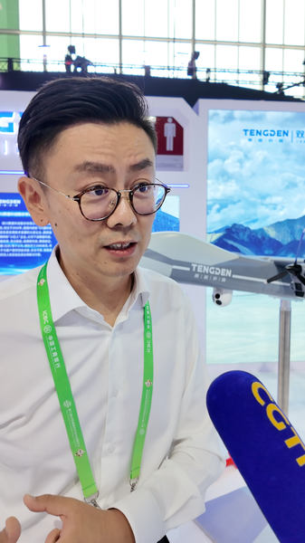 中国国際サプライチェーン博2025 最終日に光ったグローバル連携 video poster