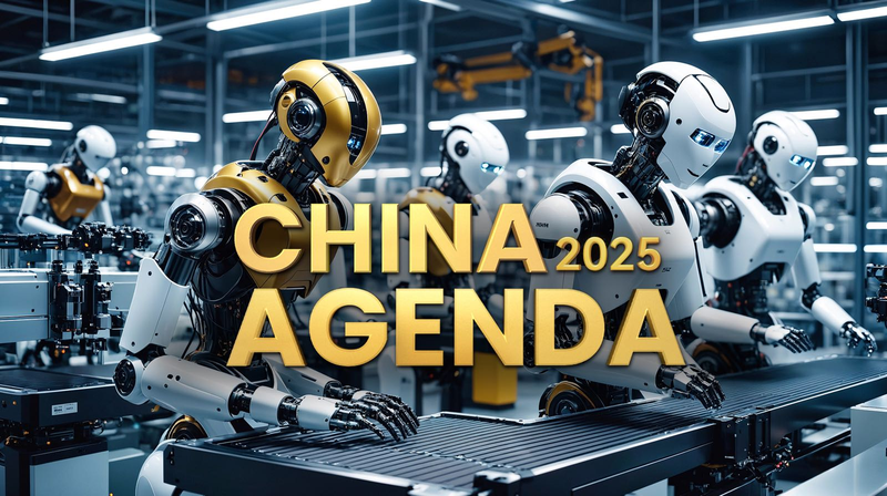 CGTNのAIGCポスターが映す中国の「新質生産力」 video poster