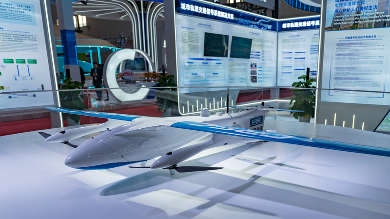 第2回中国国際サプライチェーン博で最先端イノベーション集結