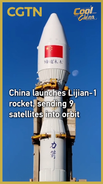 中国ロケット「Lijian-1」打ち上げ　UAE衛星813など9基を軌道投入 video poster