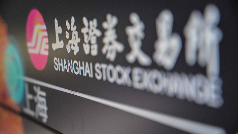 中国STAR Market設立6周年　589社上場と9,257億元調達のインパクト