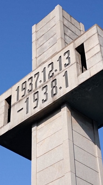 「侵略の歴史を正面から」日独露の研究者ら、日本社会に“記憶”の重要性訴え video poster