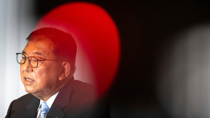 解説：石破首相辞任で、日本の次のリーダーはこうして選ばれる