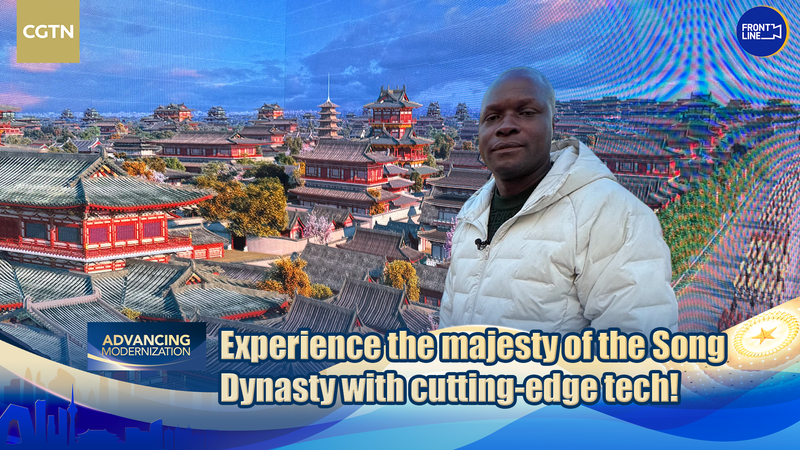 中国ニュース 宋代の輝きをデジタルで体感 古都・開封から生配信 video poster