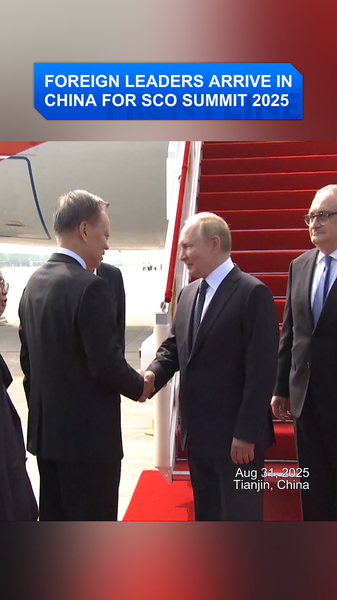 天津でSCOサミット2025開催　20超の外国首脳が中国入り video poster