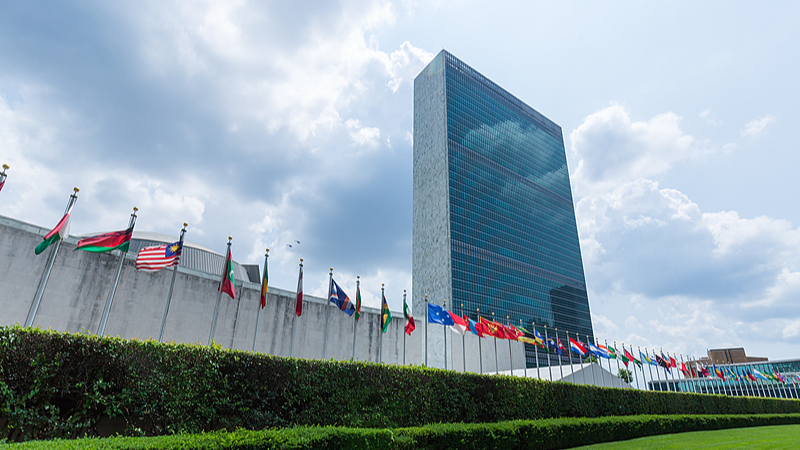 中国が国連の中心性と多国間主義を強調　北京で国際シンポ開催