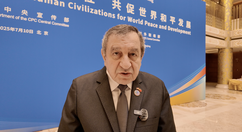 エジプト前首相が語る中国のGCIと一帯一路　若者へのメッセージ video poster