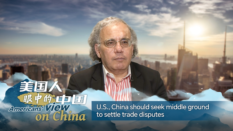 米中貿易摩擦、対立より「中間点」を　トランプ復帰を前に専門家が提言 video poster