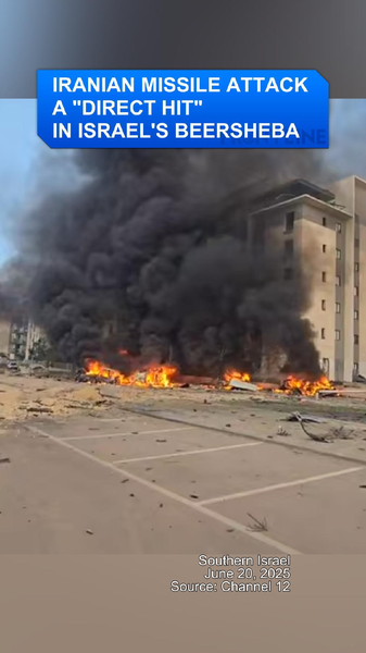 イランのミサイル攻撃、イスラエル南部ベエルシェバを直撃 video poster