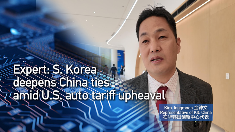 韓国企業が中国との連携強化　米国の自動車関税25％で浮かぶ新戦略 video poster