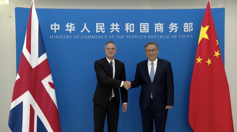 中国と英国、7年ぶり通商協議再開　グリーンエネルギーなどで協力強化 video poster