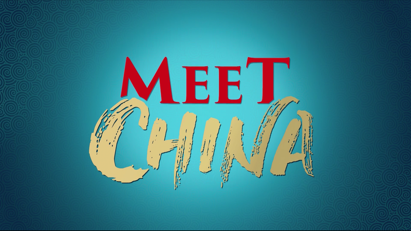 国際ニュース：中国のシルバー経済と豆腐文化「MEET CHINA」第12回の3つの物語 video poster