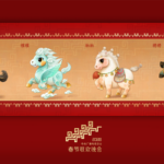 CMG、2026年馬年・春節聯歓晩会のマスコット4体を発表