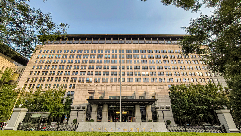 米国の対中高関税要求に中国が強く反発　ロシア産原油と世界貿易への影響