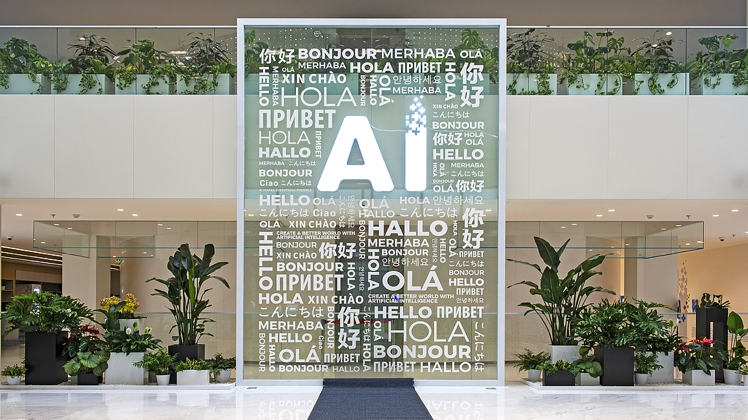 中国の新AI Spark X1登場　数学に強いディープリーズニングモデル