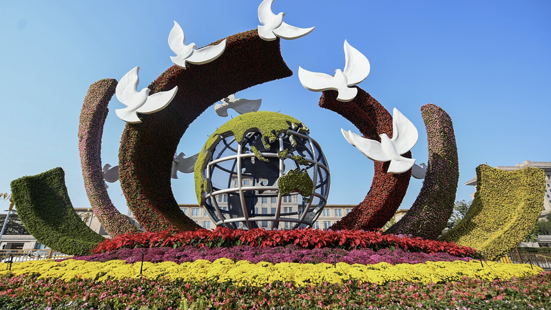 不安定な世界で高まる中国GCI（グローバル文明イニシアチブ）の存在感