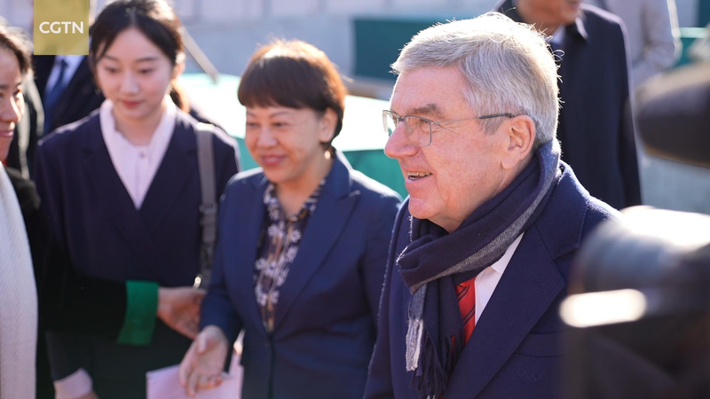 IOCバッハ会長が北京オリンピック博物館を訪問　レガシーを称賛 video poster