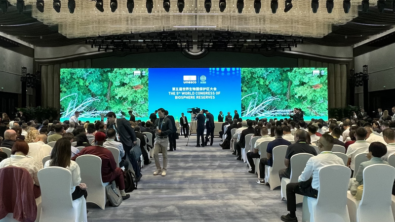 中国、ユネスコ生物圏保存地域34カ所でアジア最多　杭州で世界会議 video poster