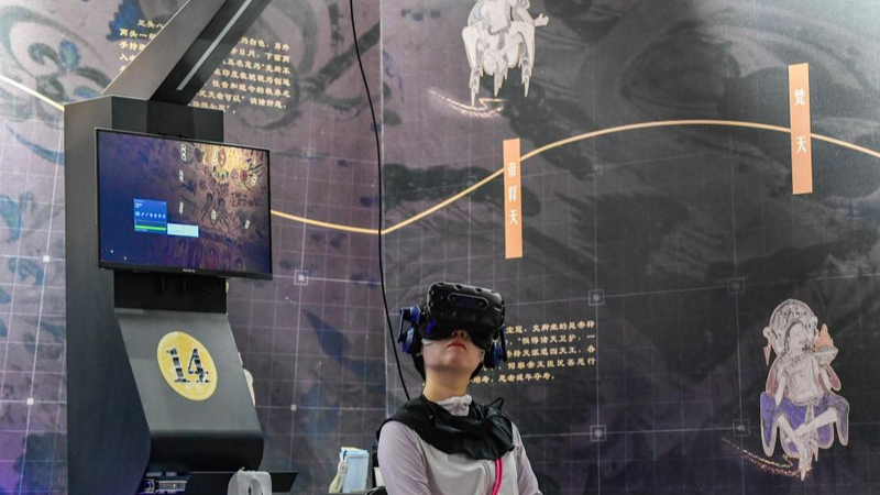 国際博物館の日：中国のデジタル技術が文物に命を吹き込む