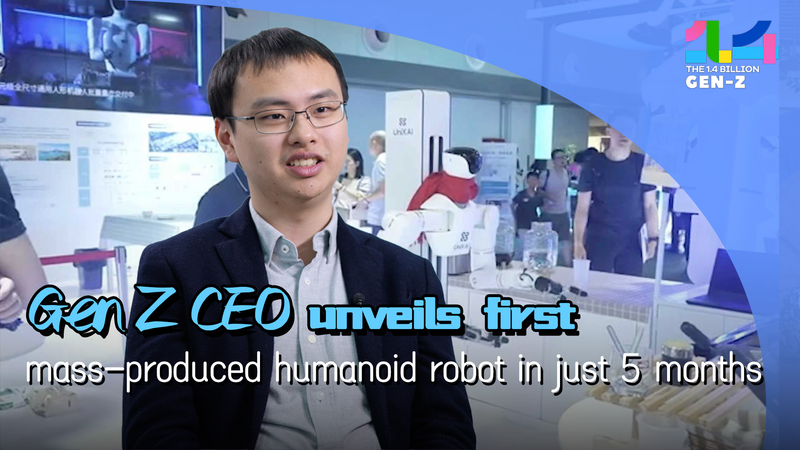 Z世代CEOが5カ月で量産型人型ロボットを公開 video poster