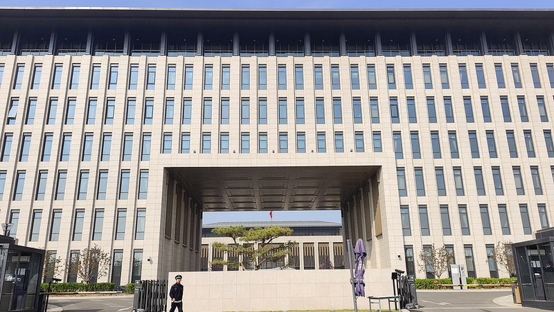 中国、2025年の行政効率向上へ　デジタル政府とワンストップ改革加速