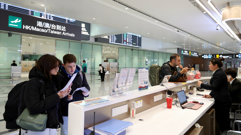 中国、若手科学技術人材向け新ビザ「Kビザ」導入　10月施行