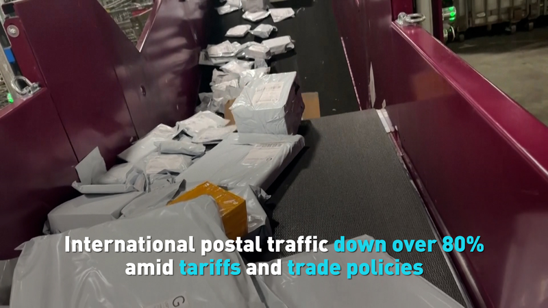米国向け国際郵便が8割減　小口荷物の関税撤廃で広がる影響 video poster