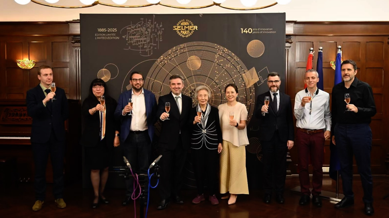 上海で中仏クラシック共演 国際ニュースが映す文化交流の今 video poster