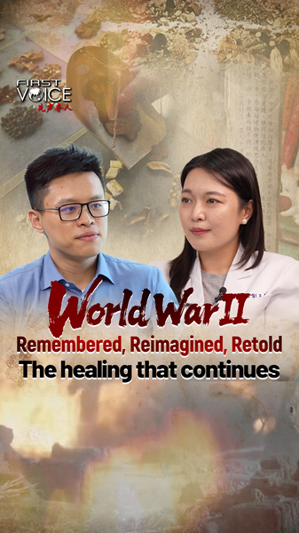 戦争の記憶と続く癒やし：中国本土の家族史から考える video poster