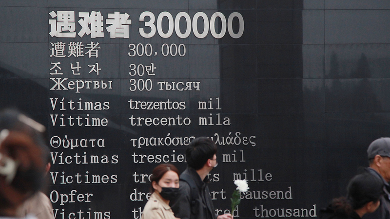 高市早苗首相の台湾発言が映す日本の戦争責任とアジアの記憶